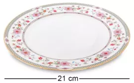 Столовый сервиз "Milano Marittima" на 6 персон (27 предметов)