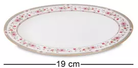 Столовый сервиз "Milano Marittima" на 6 персон (27 предметов)