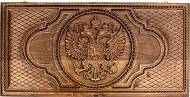 Carved backgammon made of precious wood "Russia"