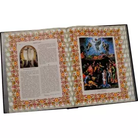 Библия иллюстрированная (Пятикнижие Моисея) Библия иллюстрированная (Пятикнижие Моисея)