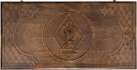 Нарды резные "ФК Динамо"