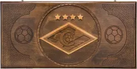 Нарды резные "ФК Спартак"