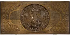 Резные нарды из бука "Зодиак. Скорпион"