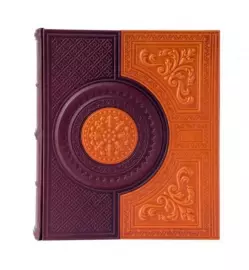 Фотоальбом большой "Венеция"