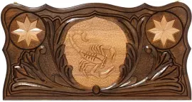 Нарды резные "Скорпион" (со звездами)