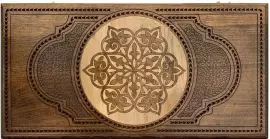 Резные нарды из бука "Заход солнца"