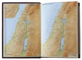 Библия малая из натуральной кожи