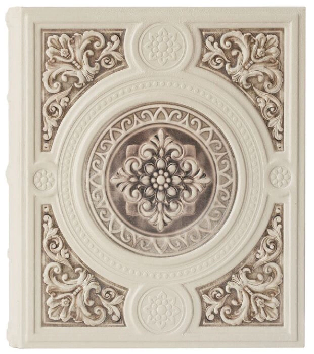 The big "Baroque" photo album