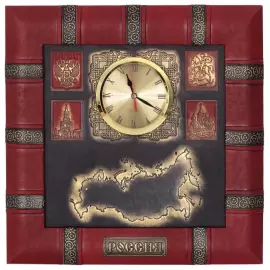 Часы "Россия" из натуральной кожи