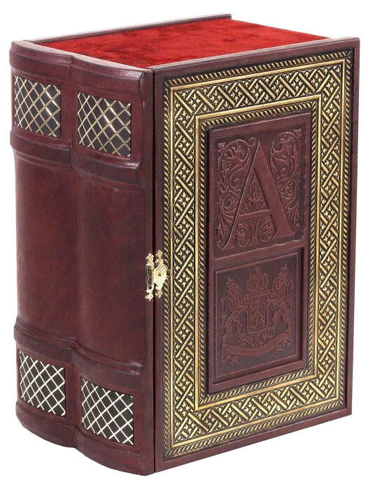 The small Two-volume book Bar
