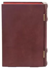 The small Two-volume book Bar