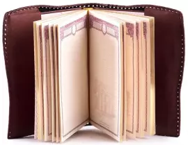 Ежедневник "Посох мудрости" формата А5