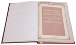 The Staff of Wisdom diary in A5 format