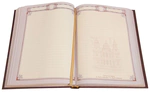 The Staff of Wisdom diary in A5 format