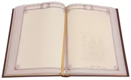 Ежедневник "Посох мудрости" формата А5