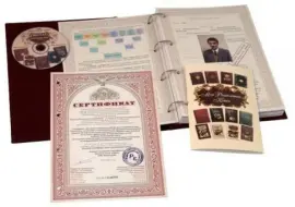 Родословная книга в кожаном переплете