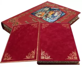 Подарочная книга в кожаном переплёте "Русские Народные Сказки"