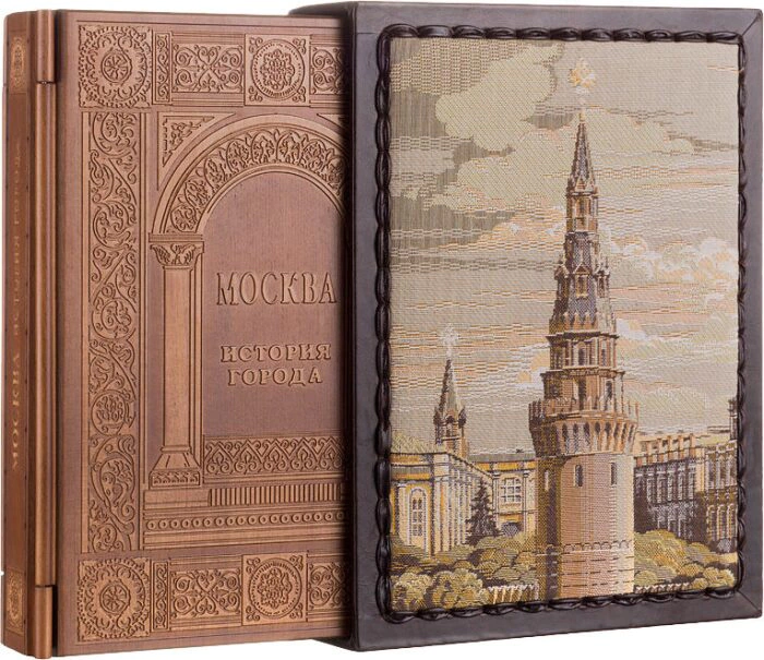 Книга в переплете из дерева "Москва. История города" (в футляре)
