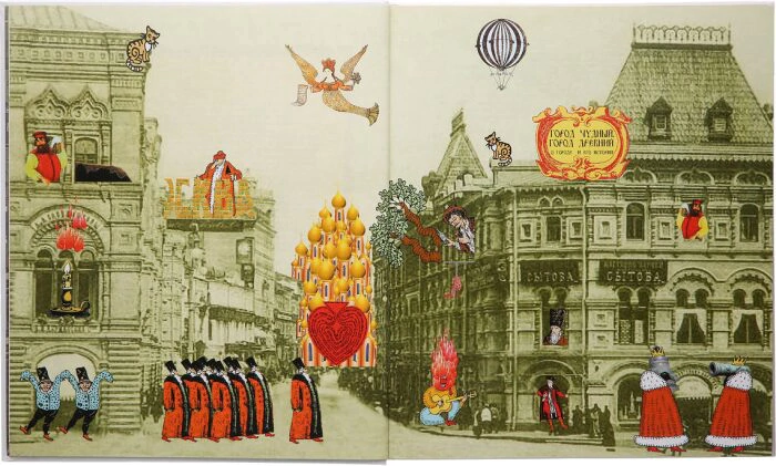 Подарочная книга в кожаном переплете "Москва и москвичи" (в футляре)