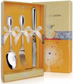 A set of children's silver cutlery CD "Emperor": fork, spoon, knife