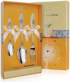 Набор детских серебряных столовых приборов КД "Морозко": вилка, ложка, чайная ложка, на 1 персону