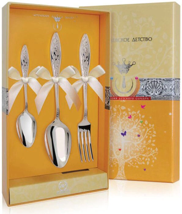 Set of children's silver cutlery CD "Morozko": fork, spoon, teaspoon, for 1 person