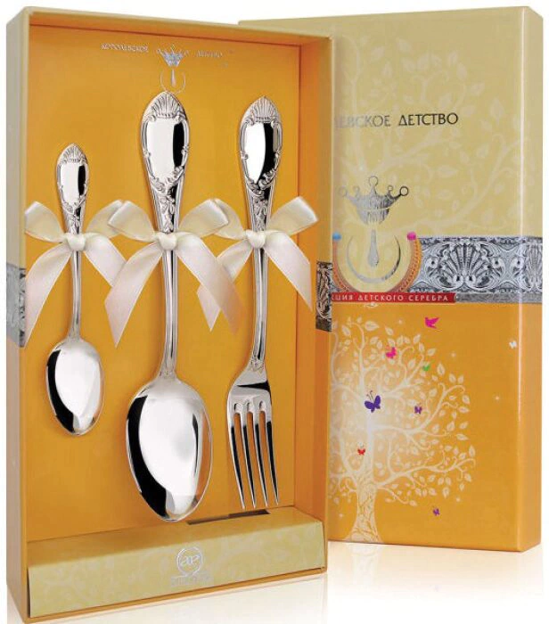 Children's silver cutlery set CD "Prestige" 3 items