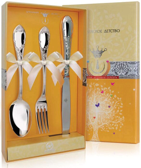 A set of children's silver cutlery CD "Prestige": fork, spoon, knife