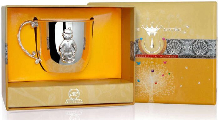 Children's silver mug CD "Boy" for 1 person