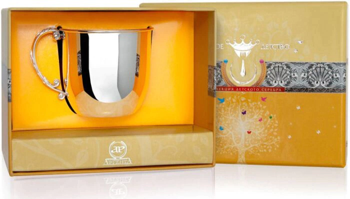 CD smooth children's silver mug, for 1 person