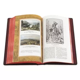 Книга в кожаном переплете "М. Скобелев. Стою за правду и за армию"