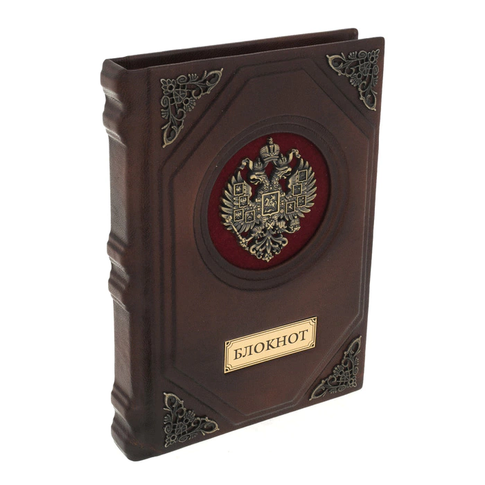 Leather-bound diary "Notepad" (in a box)