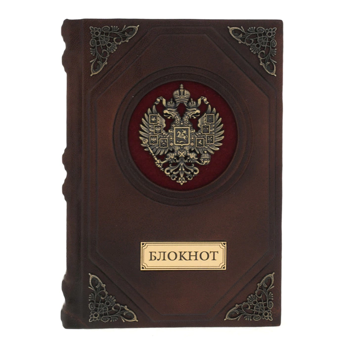 Leather-bound diary "Notepad" (in a box)