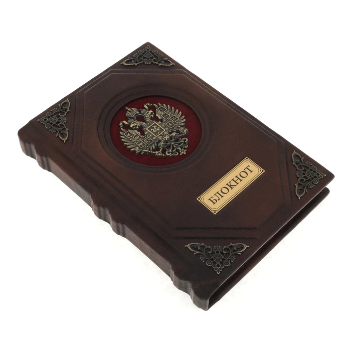 Leather-bound diary "Notepad" (in a box)