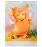 Статуэтка "Учитель"