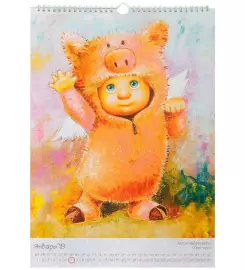 Статуэтка "Учитель"