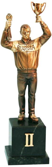 Bronze statuette "Champion athlete" (2nd place)
