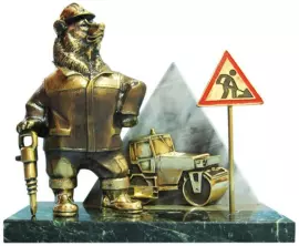 Сувенир из бронзы "Строитель дорог 1"