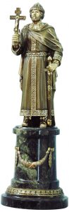 Bronze statuette "Prince Vladimir" (pedestal)