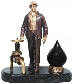 Сувенир из бронзы "Работник нефтяной промышленности 1"
