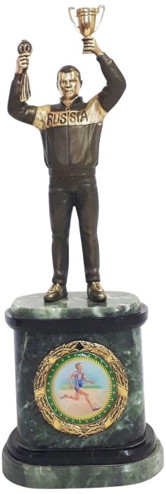 Souvenir-bronze prize "Champion in athletics"