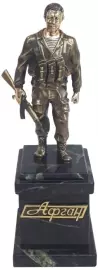 Статуэтка из бронзы "Афганец" пьедестал