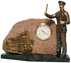 Часы "Счастливого пути" (железнодорожник)