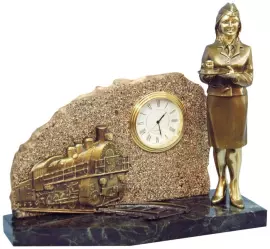 Часы "Счастливого пути" (Проводница)