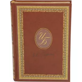 Книга подарочная "Жизнь Арсеньева" И.Бунин Книга подарочная "Жизнь Арсеньева" И.Бунин