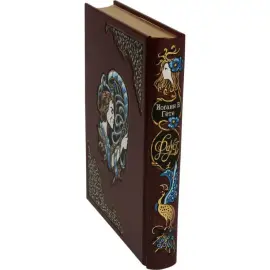 Книга подарочная "Фауст" И.Гете, в 2-х томах Книга подарочная "Фауст" И.Гете, в 2-х томах