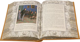 Книга в кожаном переплете "Анна Каренина" Л.Толстой, в 2 томах