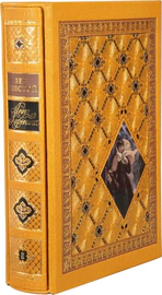 Книга в кожаном переплете "Анна Каренина" Л.Толстой, в 2 томах