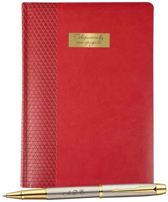 Engraved set: undated RED diary and roller pen "IM Metal" Brushed Metal GT