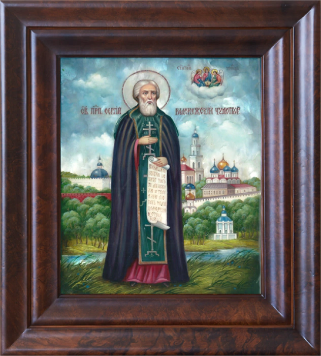 Icon "Sergius of Radonezh" with mother of pearl